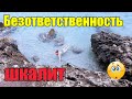 Одни на пляже//Есть ли страховка//Крабы,креветки..//Кемер-базар//Цветочный магазин