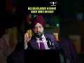 Choosing the Right Lens for Cataract Surgery (Full Guide) | Gunjan Talks Clips | GunjanShouts