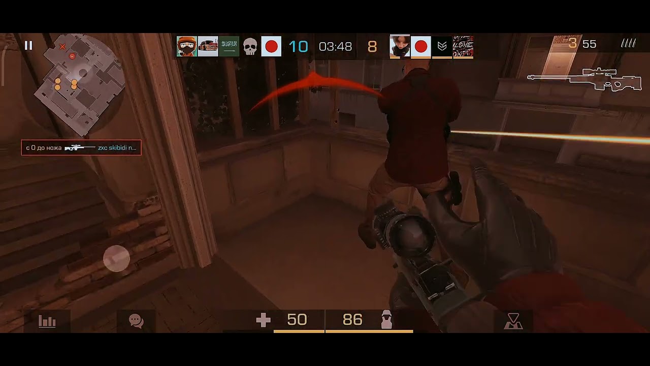 Это слово обозначает чувства...