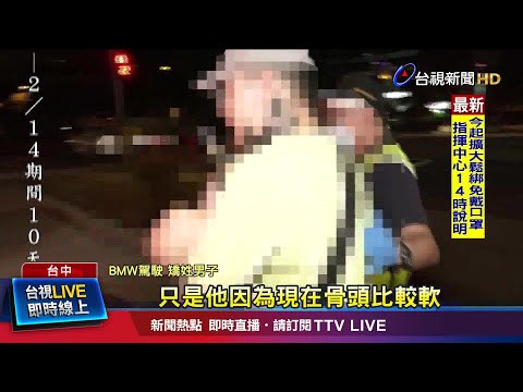 安全座椅放副駕駛座 車禍嬰驚嚇大哭急送醫