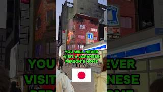 Visiting A Japanese Persons Home Is Almost Impossible