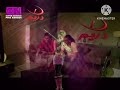 Dream 1 Egypt Old And Rares Idents 2010 RARE Dream 1 Egypt Old And Rares Idents 2010 RARE