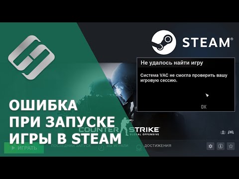 Wideo: Valve Przyznaje, że Hakerzy Uzyskali Dostęp Do Dziennika Transakcji Steam