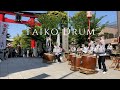 Japanese Taiko Drum Performance | AOI DAIKO 深川富岡八幡葵太鼓