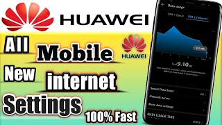 Internet Settings On Huawei Mobile Phones | Huawei New Smartphone Internet Settings screenshot 1