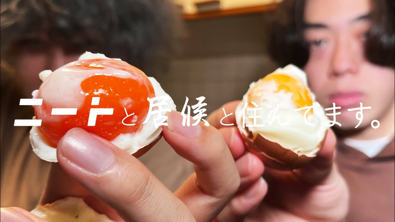 本気でゆで卵を作ろう - YouTube