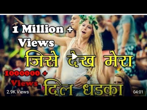 Jise Dekh Mera Dil Dhadka   Dj Kiran Tik Tok  famous song  in International music video