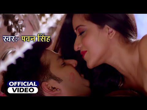 दिया गुल करा #Pawan Singh और #Monalisa का जबरजस्त डांस  #New Bhojpuri Song 2022 Full HD Video