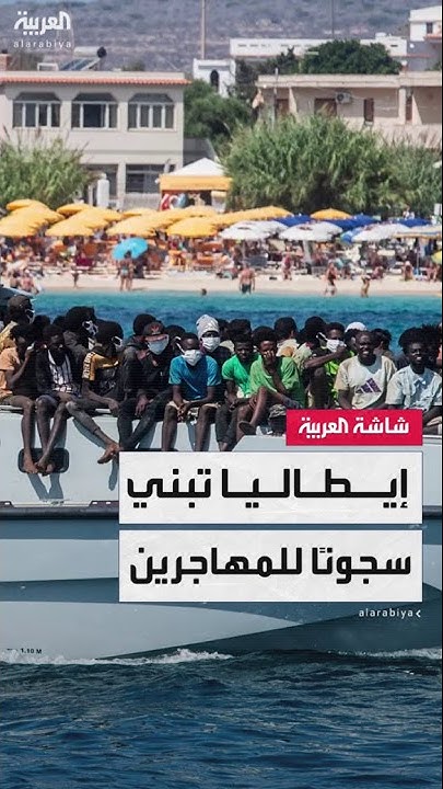           
 - نشر قبل 14 دقيقة