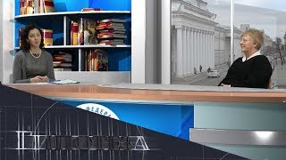Гипотеза. Гипотеза.