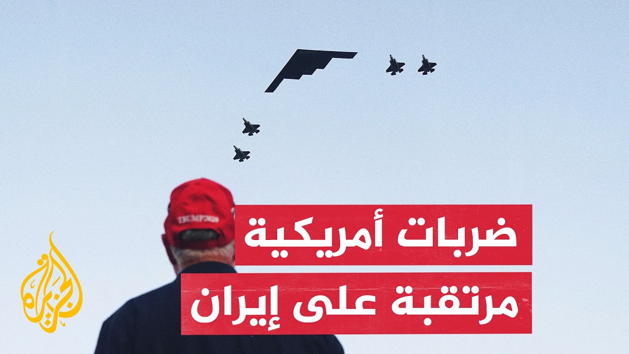 ������ ����� ����� ������ �����.. ���� ���� ����� ������� ��������
 - نشر قبل 14 دقيقة