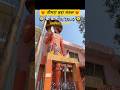 तीसरे बड़े मंगल की हार्दिक शुभकामनाएँ ❤️