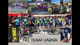 : L' Etape Bulgaria by TDF 28.07.2024 | TRI TEAM VARNA |   - 