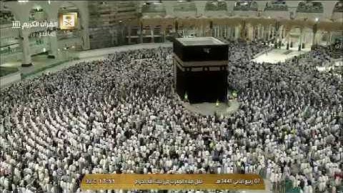 صلاة المغرب الأربعاء 7-4-1441هـ الشيخ ماهر المعيقلي - من سورة الشعراء