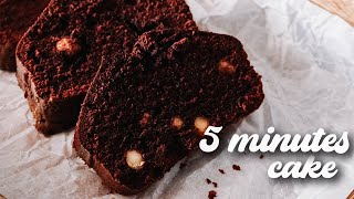 5 minutes cake recipe | easy chocolate one bowl asmr cooking