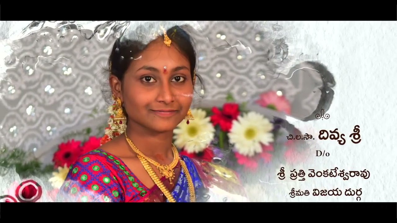 divya sri uday wedding invitation1