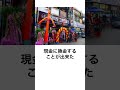 韓国では2006年「パチンコ店が一斉撤去された」韓国風パチンコ・メダルチギが大流行