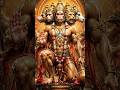 dekh Lo Panchmukhi Hanuman Jaise dikhte Hain#bhaktisong #song #viral