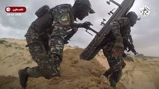 القسام تعرض مشاهد من تدريبات مقاتلي سلاح الهندسة الذين شاركوا في معركة طوفان الأقصى