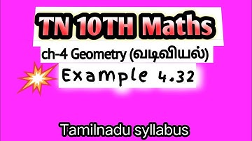 tn 10th maths chapter 4 geometry example 4.32