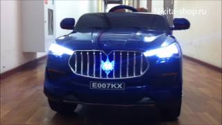 :   Maserati E007KX   .