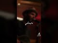 كايروكي