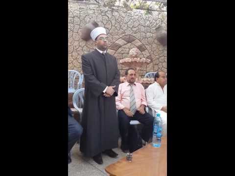 خطبة كتب الكتاب جاهةرامي دويكات عادات فلسطينية رائعه
