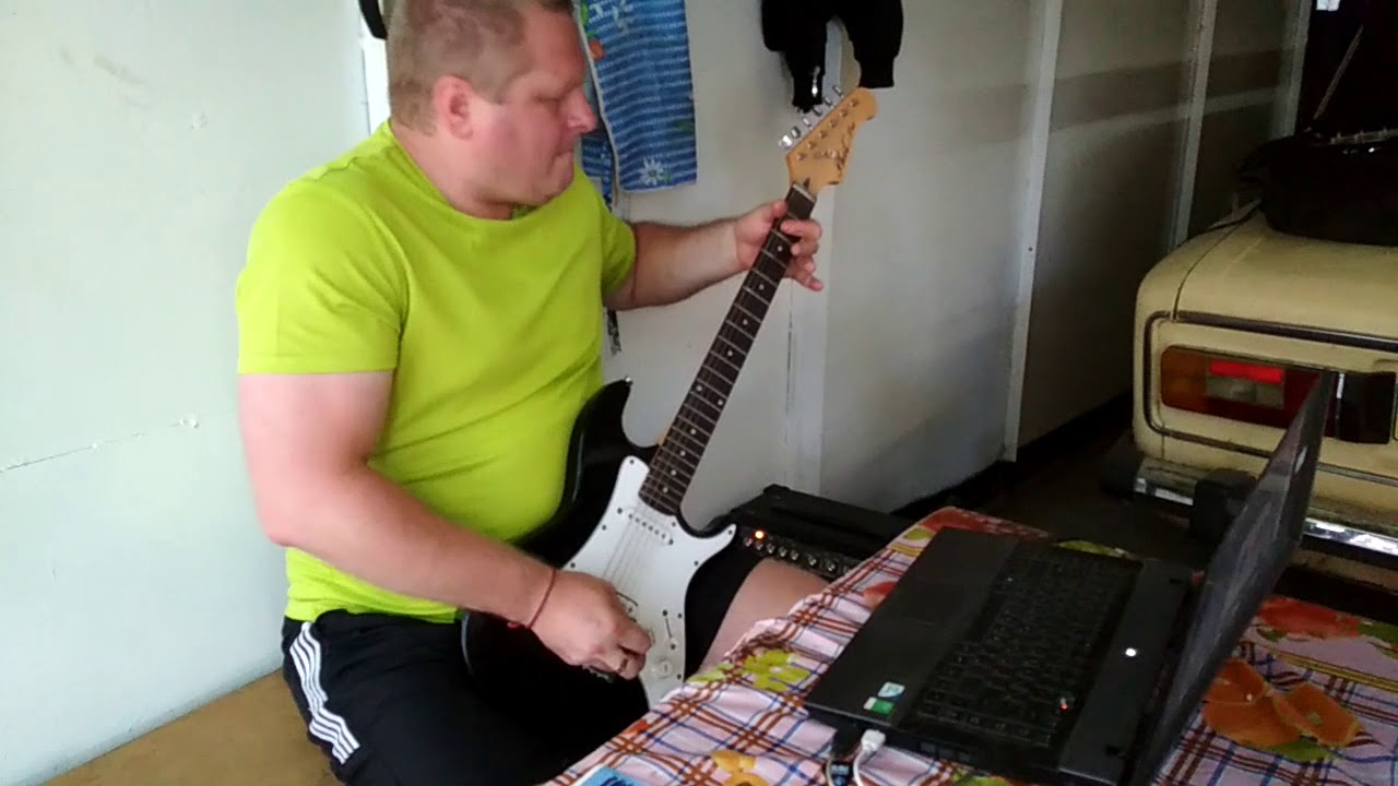 Электрогитарист - YouTube