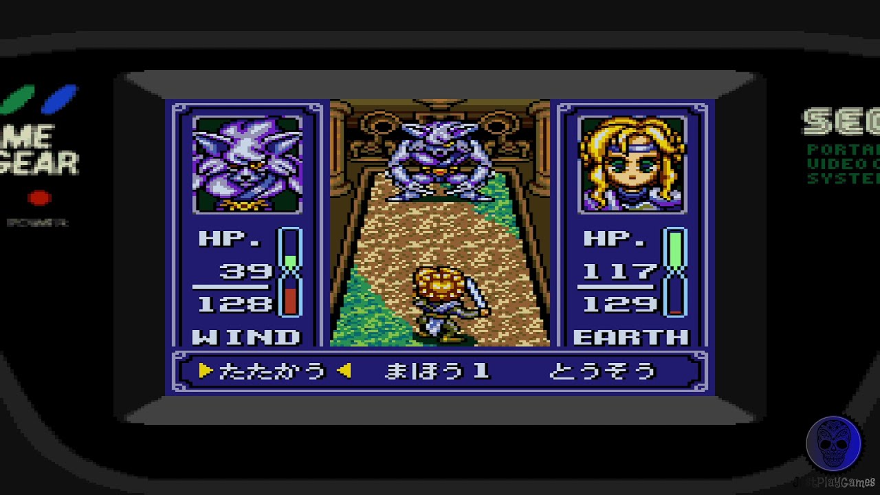 Royal Stone - Sega Game Gear - YouTube