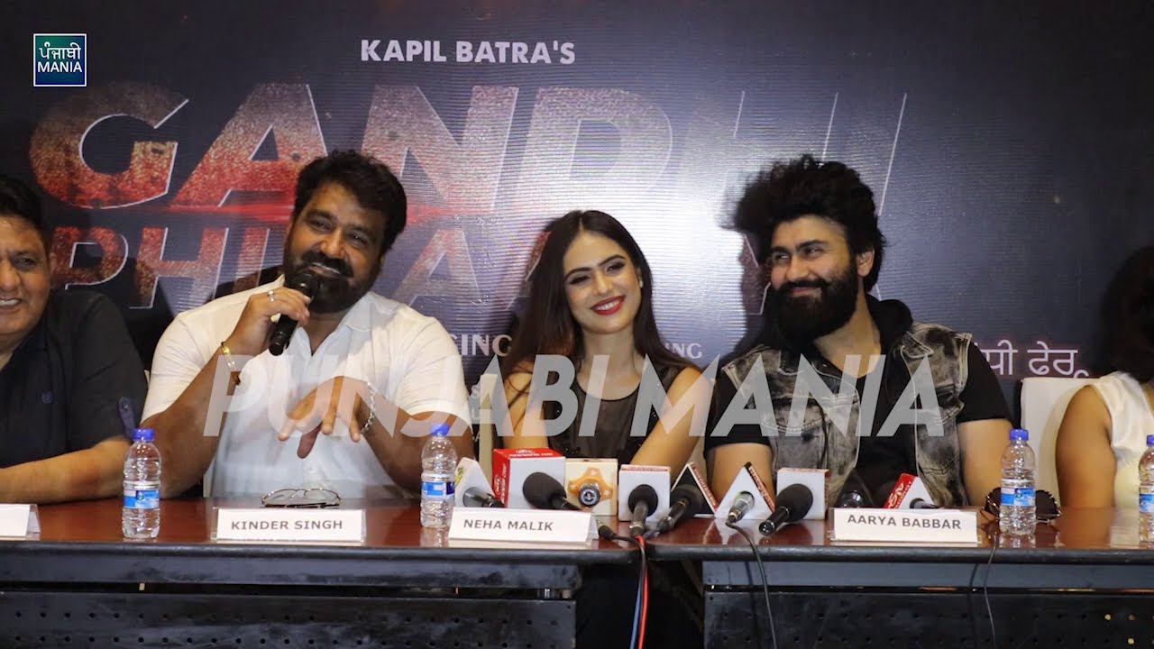 Gandhi Phir Aa Gya Punjabi Movie Press Conference Coverage by Punjabi Mania