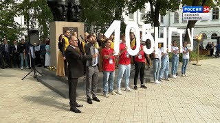 «10 минут с Политехом» от 27.09.2022