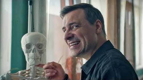 Человек, который смеётся — Тизер-трейлер (2026)