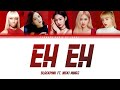 BLACKPINK - '에에 (EH EH)' ft. Nicki Minaj (Color Lyrics Eng/Rom/Han)