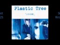 Plastic Tree - Angel Dust