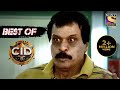 Best of CID (सीआईडी) - The Possessed Doll, And Possessed Freddy - Full Episode