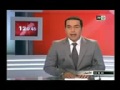 الضحك مع أبناء ارفود