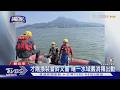 淡江大橋太美 落水案頻傳 救生分隊忙翻｜TVBS新聞 @TVBSNEWS01