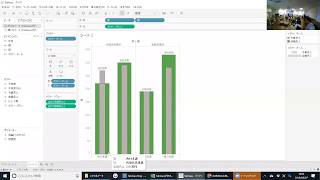 Tableau Prepとはー業務に活かそう！株式会社プリンシプル