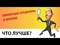 ОБОРУДОВАНИЕ НА ТАНКИ WoT 10 УРОВНЯ ! ЧТО СТАВИТЬ? - YouTube