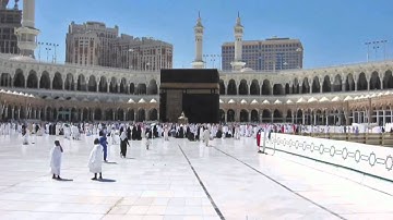 القرآن الكريم سورة النّاس كاملة Quran An-Nas  114