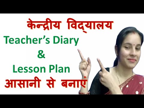 Kendriya Vidyalaya (KV) Teacher's Diary & Lesson Plan | Shubhangi Shrivastawa