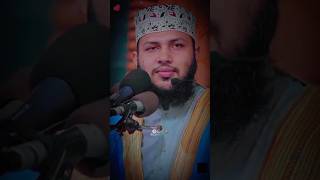 এই স্বার্থের পৃথিবীতে কেউ তোমার আপন নয়।?islamicvideo shorts shortvideo viral