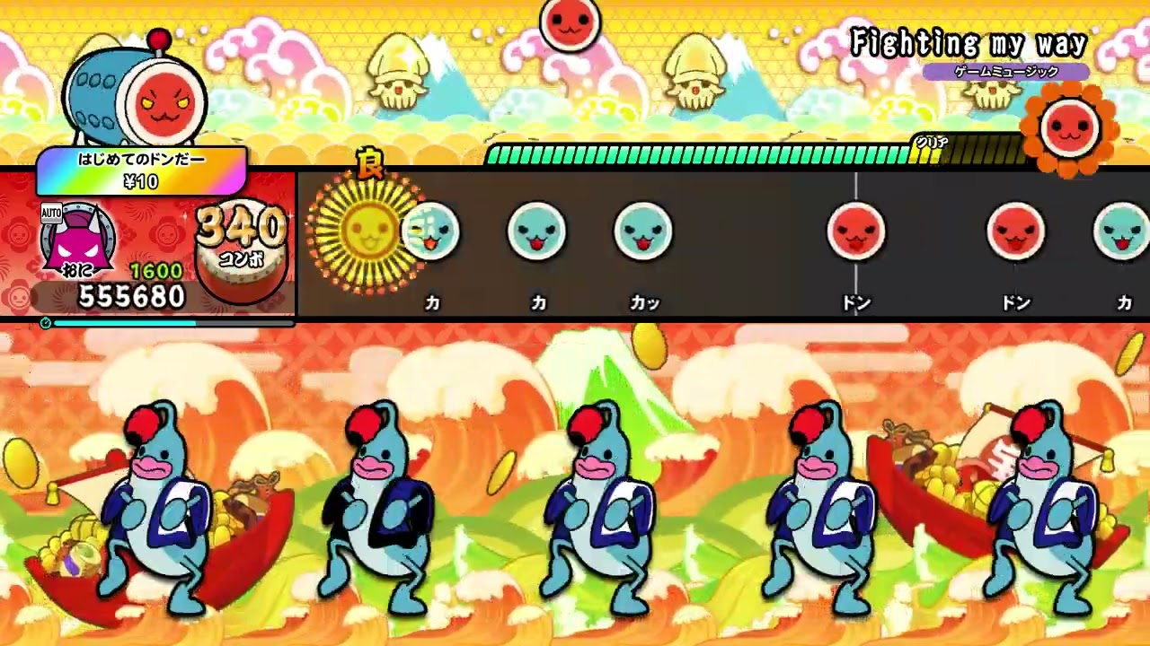 【太鼓の達人 NS2】Fighting My Way（おに）【オート動画】