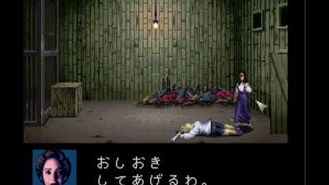 Clock Tower - The First Fear [Walkthrough - Ending A] Part 2