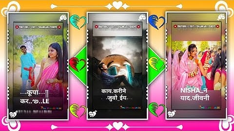 अकडी़ जकडी़ मा पडे़ Rakesh Dudve आदीवासी स्टेटस 2022 Adivasi status 2022