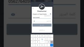 اعادة تفعيل حسابك في هنقرستيشن Youtube