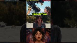 Death Of A Unicorn Film Review