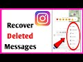 How To See Deleted Messages On Instagram | How To Recover Deleted Messages On Instagram