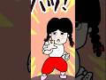 【ざる子】わため富士踊ってみた。#shorts #animation #ホロライブ #hololive #角巻わため #わため富士