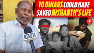 The case of Nishanth Uirthanathan: Who should be held responsible?